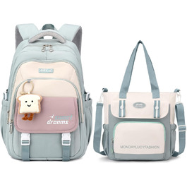 Шкільний рюкзак для дівчинки, комплект: рюкзак, сумка через плече, 36л, 3-7 клас, з брелоками (зелений)