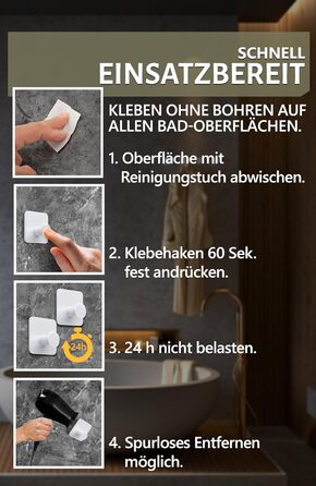 Набір гачків для рушників 4smile (6 шт.) без свердління, білий - самоклеючі гачки для ванної кімнати, сучасний дизайн