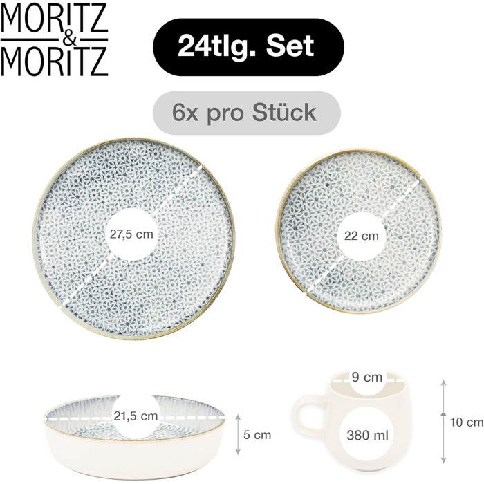 Набір кавових чашок Moritz & Moritz ALHAMBRA, 6 шт., 380 мл, порцеляна, блакитний, 24-х предметний посуд