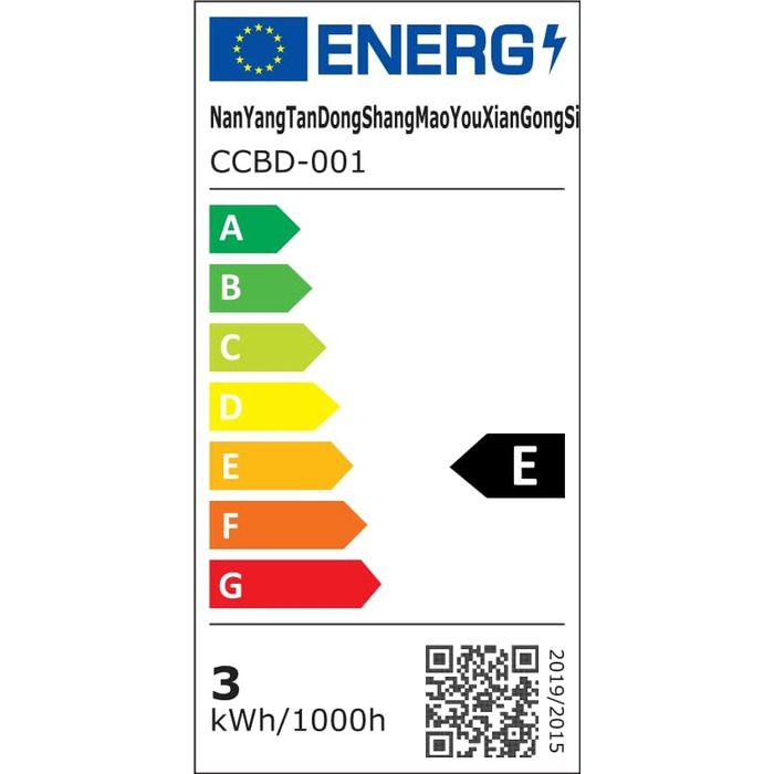 LED настінний світильник VOMI з датчиком руху, акумуляторний, бездротовий, USB зарядка, 4000mAh, для коридору та сходів, 2 білих світлодіодів, 6000K