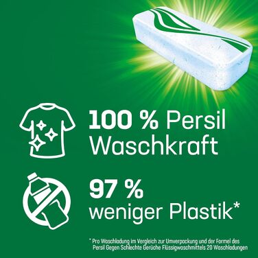 Капсули для прання Persil Power Bars Universal, універсальний засіб для прання, 45 завантажень, 1.33 кг