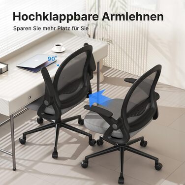 Ергономічне крісло Rattantree для офісу та дому: дихаюча спинка, регульована висота, підлокітники, 360° обертання (темно-сірий)