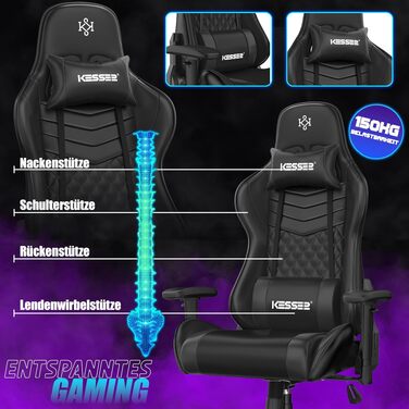 Ігрове крісло KESSER Ergonomisch з підголівником та подушкою під поперек, чорне
