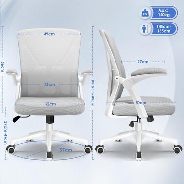 Офісний крісло Hinode з підйомними підлокітниками та функцією гойдання, 360° обертання, регульована висота, ергономічне крісло для дому та офісу з дихаючою сіткою, до 150 кг (Сірий, Стиль 1)