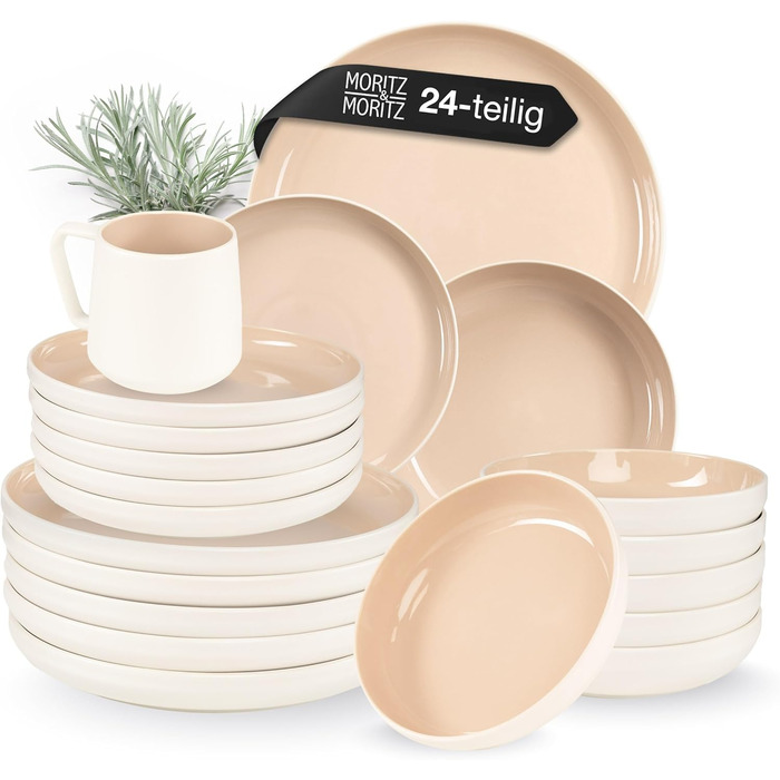 Набір кавових чашок Moritz & Moritz Cavo, 6 шт., 500 мл, кераміка, з ручкою, для кави, чаю, капучино