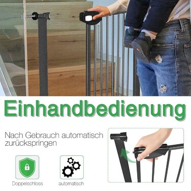 Захист для сходів Subtlety без свердління: сітка для дітей, собак, котів. ABS-пластик, сталеві труби. Автоматичне відключення. Білий (чорний, 75-85см)