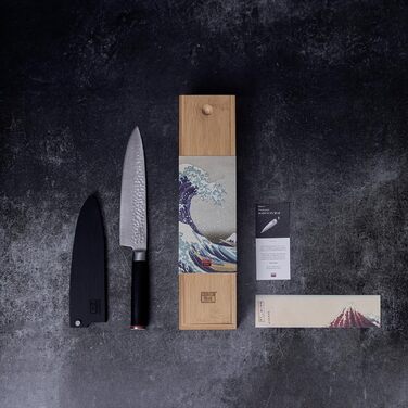 Професійний кухонний ніж KOTAI Gyuto 20 см, японський стиль, ручна робота, ультрашарпий 440C нержавіючий метал