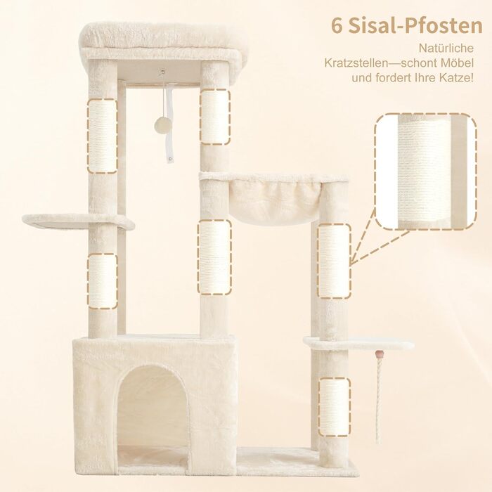 Когтеточка-комплекс для котів Heyby Kratzbaum 120 см, бежевий (HCT026W)