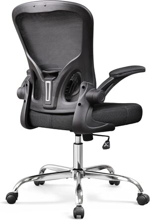 Офісний стіл DEVAISE: ергономічне крісло з регульованою поперековою підтримкою та відкидними підлокітниками, регульована висота, до 136 кг, для офісу (Чорний, без підголівника)