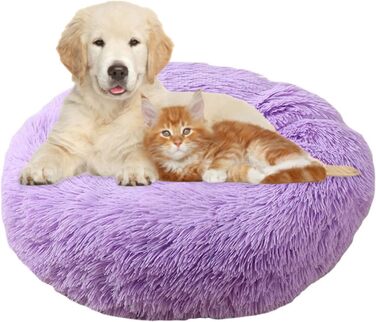М'яке ліжко для котів та собак 50x50 см, кругла, плюшеве, з подушкою, для маленьких тварин, кольору імбирь (фіолетовий)