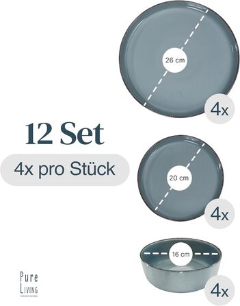 Набір посуду Steingut для 4 осіб, 12 предметів, Rustic стиль, Pure Living, Раухблау (димно-блакитний)