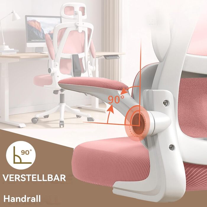 Ергономічне крісло для офісу - регульоване, з підлокітниками, підтримкою попереку та сіткою | Для дому, ігор, навчання (Рожеве, Середнє)