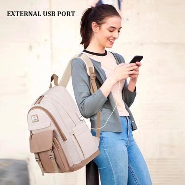 Сумка-рюкзак MOMUVO для підлітків та жінок, для ноутбука | Милий рюкзак для студентів та школярок 15.6' Бежевий Хакі