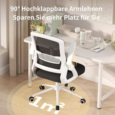 Офісний стіл Naspiro Ergonomischer Bürostuhl: регульований, з сітчастою спинкою та підлокітниками, з підтримкою попереку, для дому та офісу (чорний/білий)