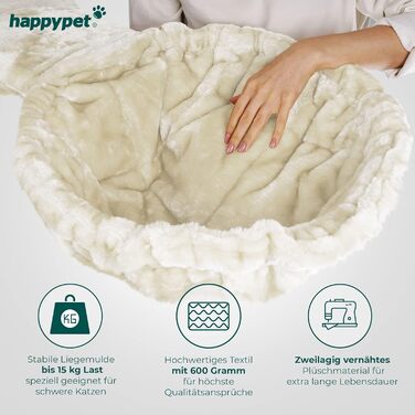 HAPPYPET Драбина для котів Якоб XXL - велика, стабільна, з сизалевими стовпами, товста платформа, для великих порід (кремовий)