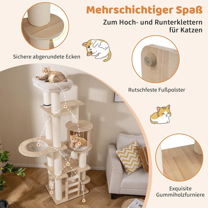 Дерев'яний котячий комплекс COSTWAY 197 см з гамаком, будиночком та кошиком, 7-ярусний, бежевий