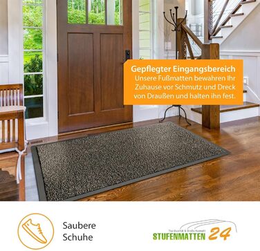 Килимок вхідний Kettelservice-Metzker® Sauberlaufmatte бежево-чорний меланж 60x90 см