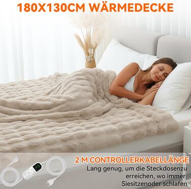 Електрична гріюча ковдра Warmfay з автоматичним вимкненням, 180 × 130 см, штучне хутро, теплий фліс, 8 режимів нагріву, таймер 1-12 годин, пральна, м'яка ковдра для ліжка та дивана - кольору абрикос