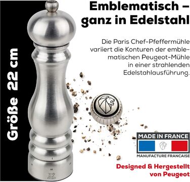 Перецьмолка Peugeot Paris Chef 22 см, нерж. сталь, срібляста