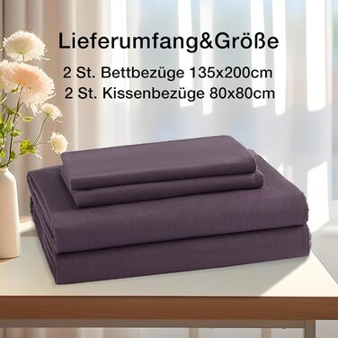 Бетліст JELLYMONI 135x200 з бавовни, комплект, Oeko-Tex, 100% бавовна, з блискавкою та наволочка 40x80 з клапаном, м'який, 2-кільний, 135x200 + 40x80 (фіолетовий)