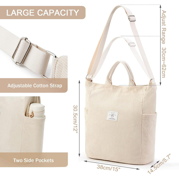 Сумка KALIDI Cord Shopper жіноча, велика, для школи, роботи, повсякденного використання, біла