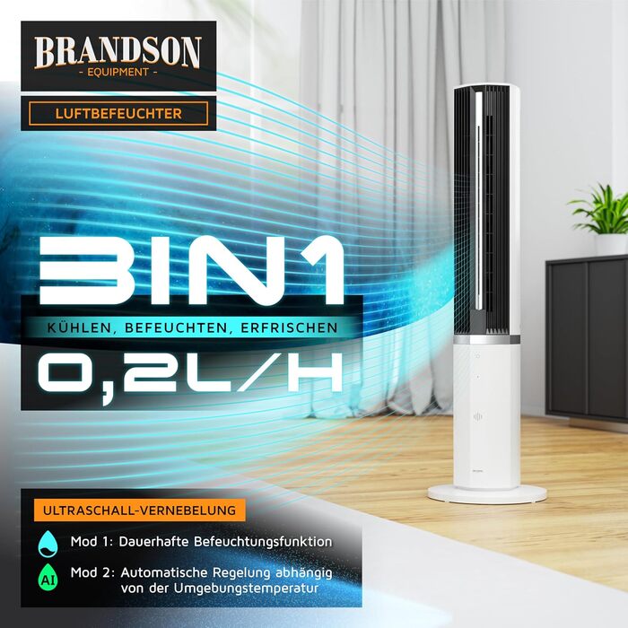 Мобільний кондиціонер Brandson з зволожувачем повітря: тихий вентилятор-вежа з DC мотором, 12 швидкостей, пульт ДУ, білий колір