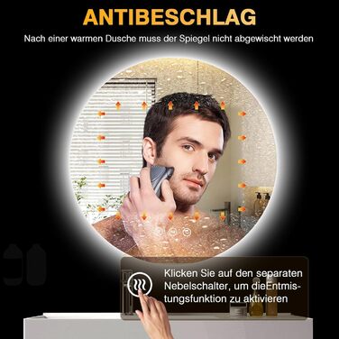 Дзеркало для ванної кімнати з підсвічуванням 70 см, LED дзеркало з підсвічуванням, 3 кольори світла, антизапарник, регульована яскравість, сенсорне управління, функція пам'яті, кругле, водонепроникне IP44, 70x70 см