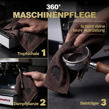Набір серветок з мікрофібри для бариста Barista Legends, коричневі, 30 x 30 см, 8 шт.