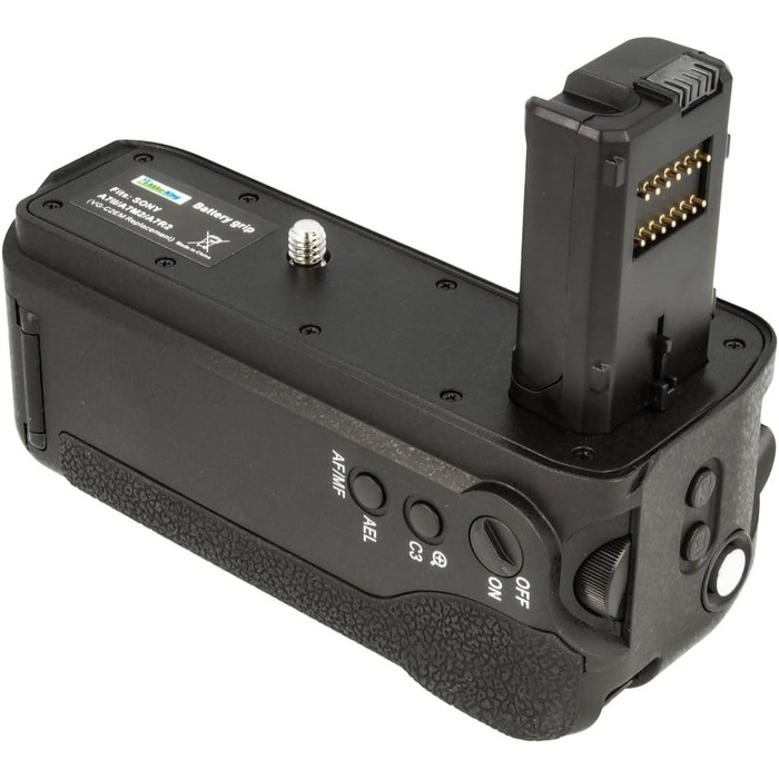 Ручка-аккумулятор для Sony a7 II, a7R II, a7S II (замінює VG-C2EM)