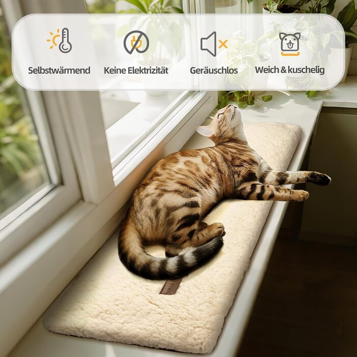 Килимок-лежанка для котів на підвіконня з підігрівом, 90 x 28 см, бежевий