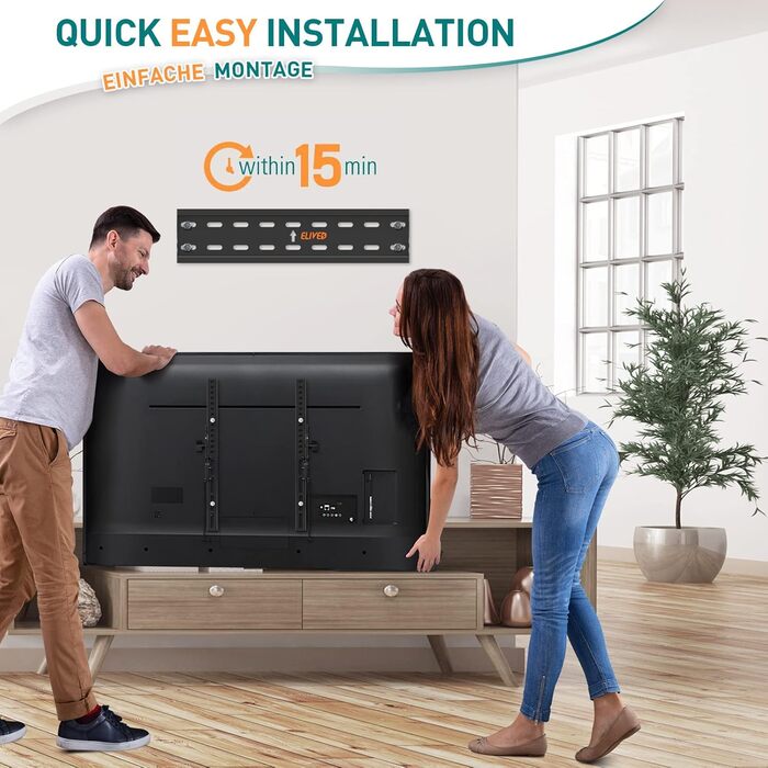 Кріплення для телевізора ELIVED EV007: настінний тримач для LED, LCD, OLED, Plasma телевізорів (26-60 дюймів, до 45 кг, VESA 400x400)