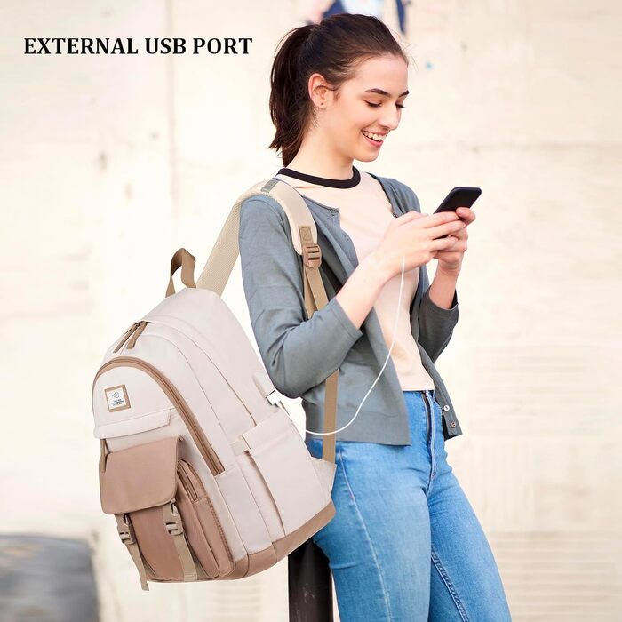 Сумка-рюкзак MOMUVO для підлітків та жінок, для ноутбука | Милий рюкзак для студентів та школярок 15.6' Бежевий Хакі