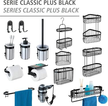 Тримач для туалетного паперу з поличкою WENKO Classic Plus, сталевий, чорний, 14 x 10 x 14 см