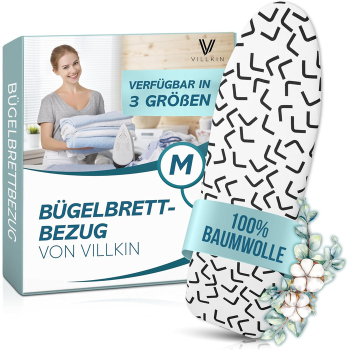 Чохол для прасувальної дошки з бавовни для парових прасок та прасувальних станцій