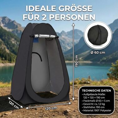 Намет для туалету CLIPOP Pop-Up, портативний, для душу, захист від сонця, водонепроникний, 120x120x190 см, чорний