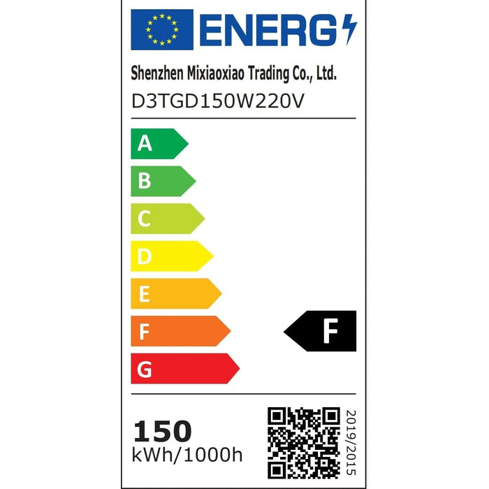 Світлодіодний прожектор для вулиці IP66, 150W, 6500K, 5000Лм, водонепроникний, для двору, гаража, саду