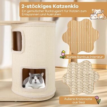 Дерев'яний кігтечка для котів Costway 151 см з будиночком, гамаком та сизалевими стовпчиками, активний комплекс для котів