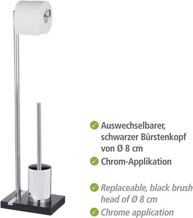 Набір для туалету WENKO Noble Elegante: тримач для щітки та туалетного паперу, полірезин, чорний, 20 x 74 x 15 см, хром/чорний
