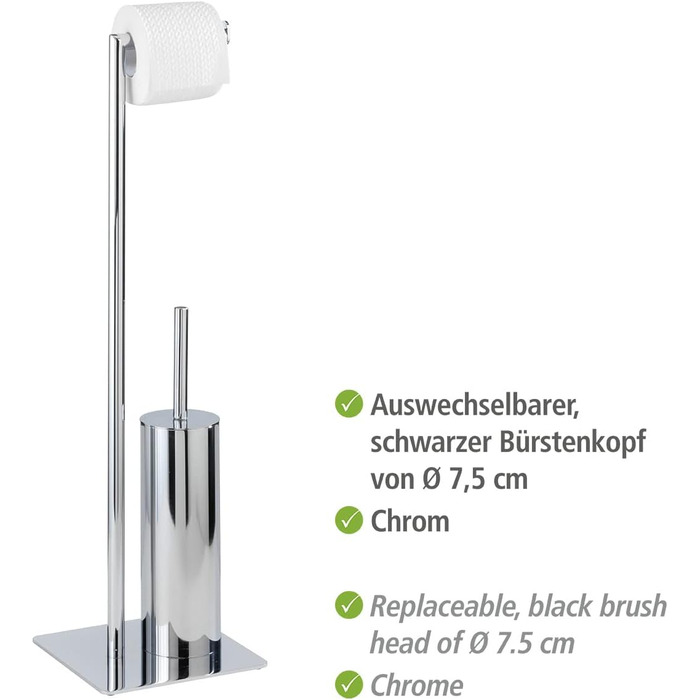 Набір для туалету WENKO Recco: тримач туалетного паперу та щітки, нержавіюча сталь, хром