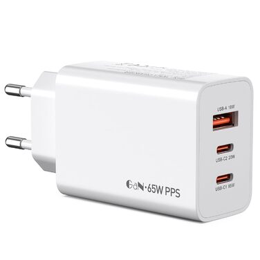Зарядний пристрій USB-C 50W, 5 портів: 2 USB-C та 3 USB-A, Power Delivery 3.0, швидка зарядка для iPhone, Samsung, телефонів, планшетів - Бежевий