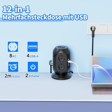Багатофункціональна мережа живлення Colstar з 4 USB, 8 розеток, захистом від перенапруги, 2м кабелем, для дому та офісу, чорна