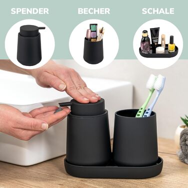 Набір аксесуарів для ванної кімнати Eluno Tesero, 3 шт. (дозатор мила, стакан, миска), чорний пластик