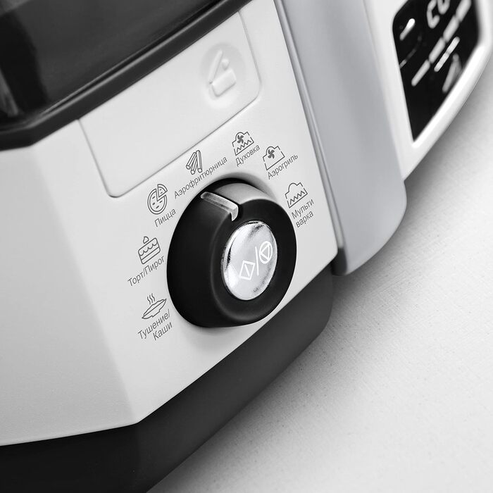 De'Longhi MultiFry Extra Chef Plus FH1396 Air Fryer, Multicooker with 1.7 kg Capacity, 8 Cooking Programs, Convection System with 2 Heating Elements, Grill Function, Recipe App, 2300 Watts, White 8 Programs