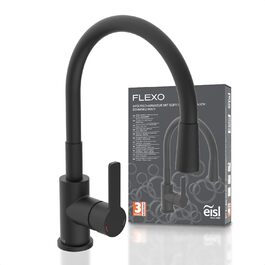 Кран кухонний гнучкий EISL Flexo з нержавіючої сталі/чорний, 360° обертання, Soft-Touch шланг, NI186FLNIB