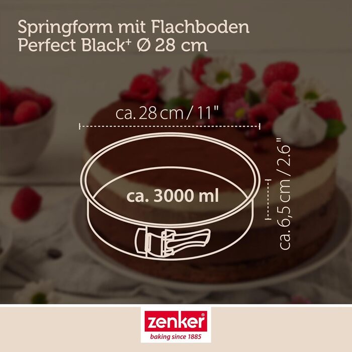 Форма для випічки Zenker Springform Perfect Black 26 см - антипригарна, сталь, до +230°C, Німеччина
