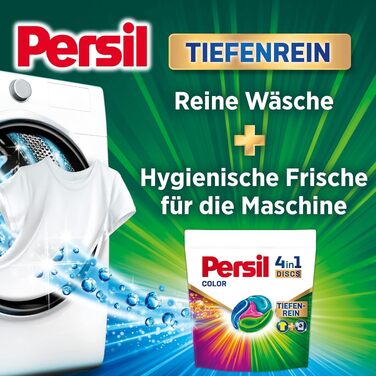 Капсули для прання Persil Color 4in1 DISCS, пральний засіб з технологією глибокого очищення для кольорових речей, 100 прань