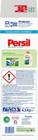 Пральний порошок Persil Universal Tiefenrein для пральних машин, універсальний засіб для глибокого очищення та гігієнічної свіжості, 75 прань