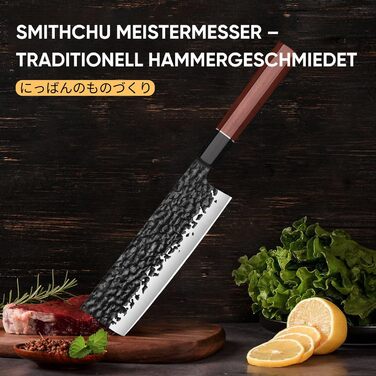 Японський ніж кухарський SMITH CHU для професіоналів – ніж з фінішною обробкою молотком, гострі кухонні ножі для м'яса, риби та овочів, високоякісний кухонний ніж у подарунковій коробці (Nakiri, 32.8 см)