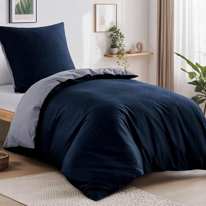 Комплект постільної білизни RUIKASI з бавовни 4-х частинний (сірий, антрацит, світло-сірий, темно-синій)