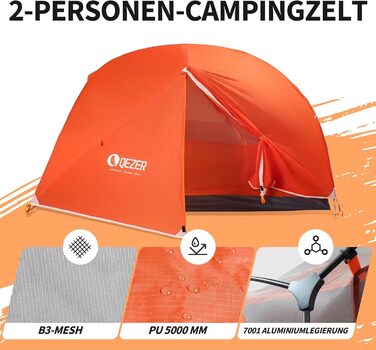 Намет кемпінговий купольний 2-місний Campingzelt водонепроникний, вітростійкий, для походу, кемпінгу та активного відпочинку (Помаранчевий)